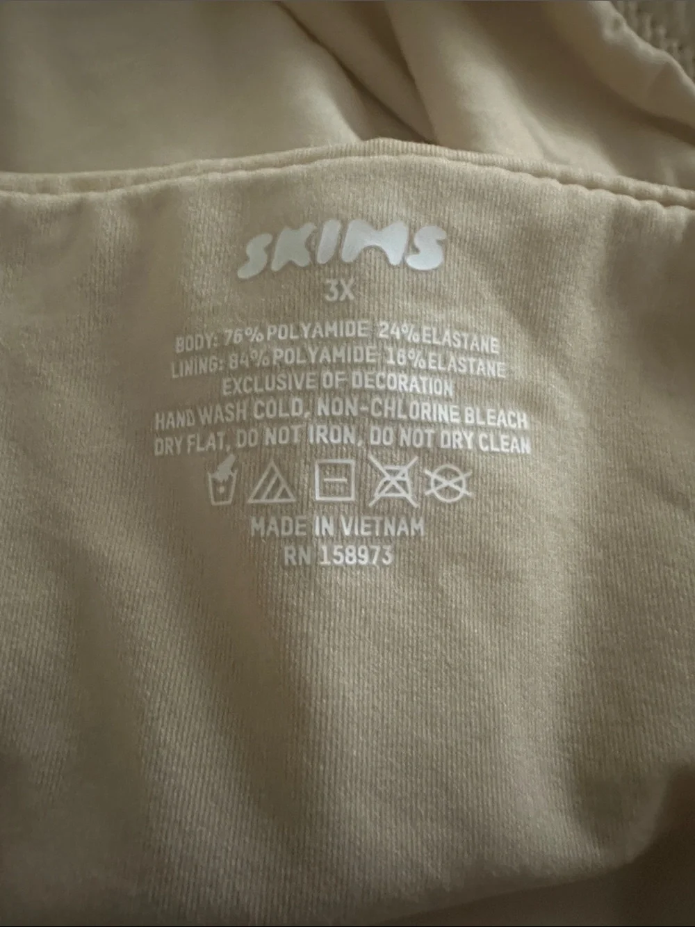 Skims Bandeau